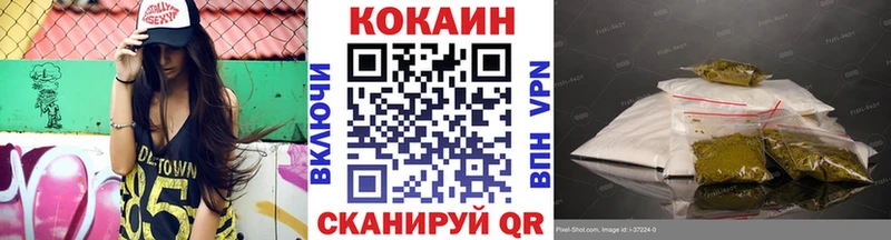 Наркотические вещества Кириллов АМФ  Гашиш 