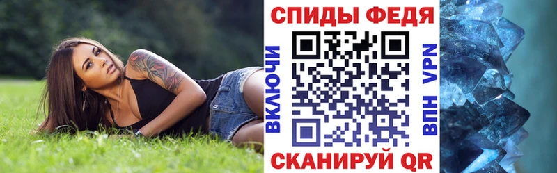 АМФЕТАМИН 98%  Кириллов 