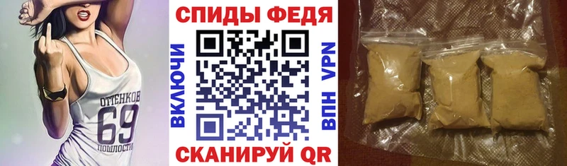 АМФЕТАМИН 98% Кириллов