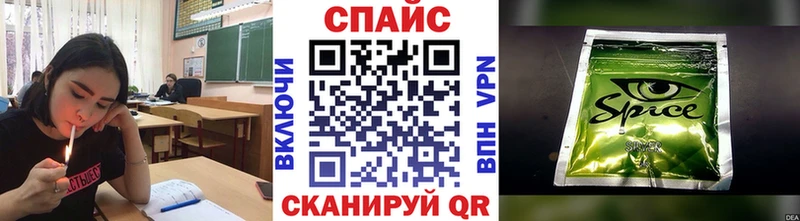 БУТИРАТ оксибутират Кириллов