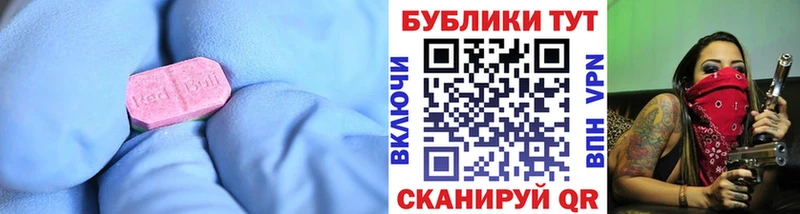 цена   Кириллов  Ecstasy louis Vuitton 