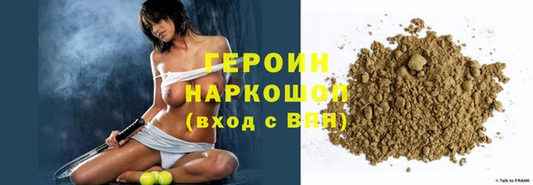 дмт Надым