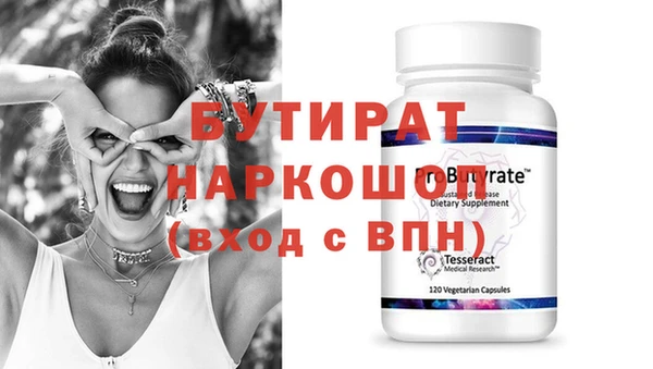мдпв Наволоки