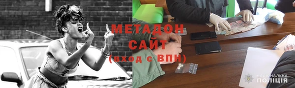 стафф Михайлов