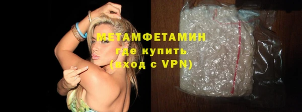 мдпв Наволоки