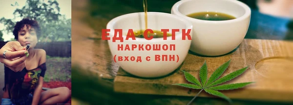 мдпв Наволоки
