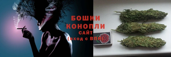 альфа пвп Михайловск