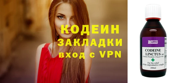 стафф Михайлов