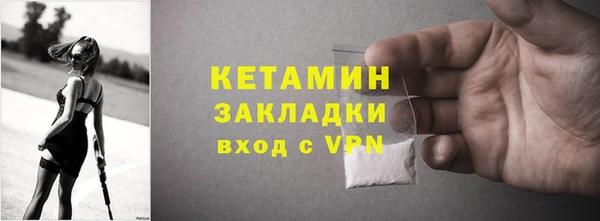 мдпв Наволоки