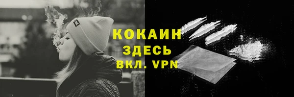 мдпв Наволоки