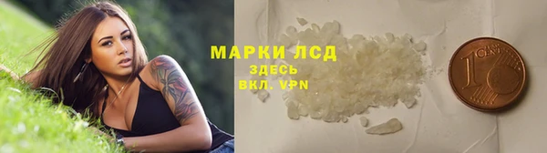 скорость mdpv Великий Новгород