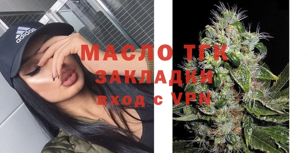 мдпв Наволоки