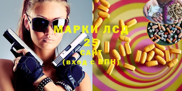 дмт Надым