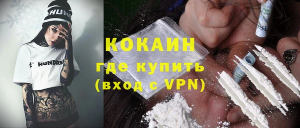 мдпв Наволоки