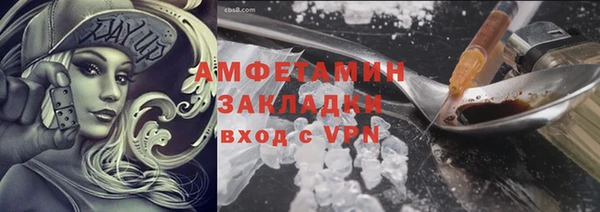 дмт Надым