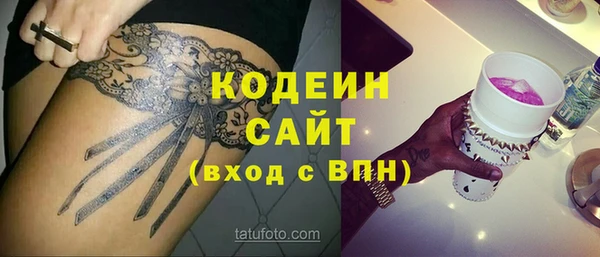 мдпв Наволоки
