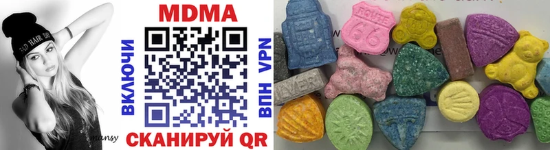МДМА VHQ Кириллов