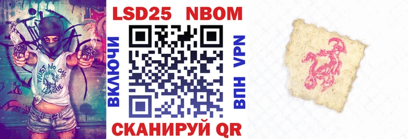 hydra зеркало  Кириллов  Наркотические марки 1,5мг 