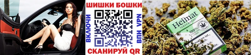 Марихуана ГИДРОПОН Кириллов